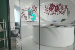 3分钟科普!池州企业网_哔哩哔哩-3