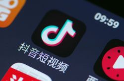 [6分钟科普]萍乡市有哪些公司_哔哩哔哩-2